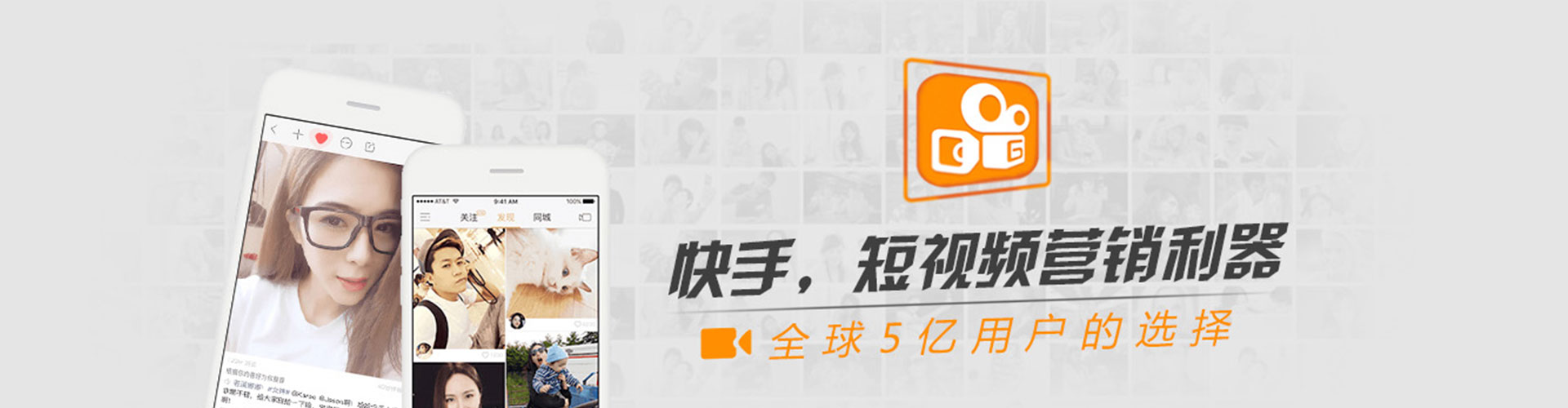 东阿sem怎么做